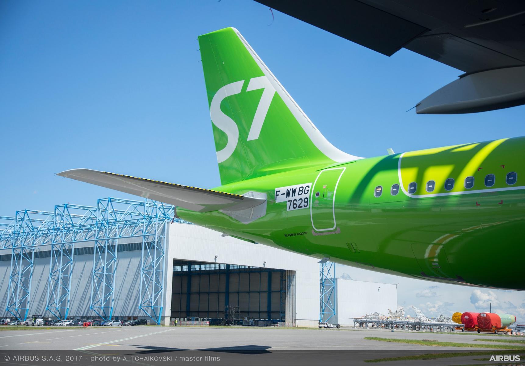 S7 airlines россия